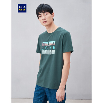 海瀾之家（HLA） 短袖 男士T恤 深綠花紋(T6) 