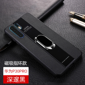 你的手機(jī)殼，不能少了它