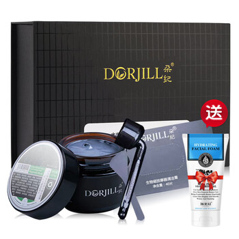 天然,天然,怎么樣,火山,火山,泥面,泥面