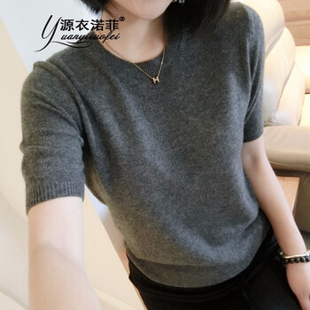 優(yōu)雅開衫，微胖女神的氣質(zhì)之選