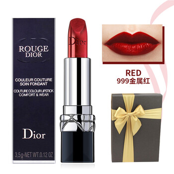 dior限量版唇膏