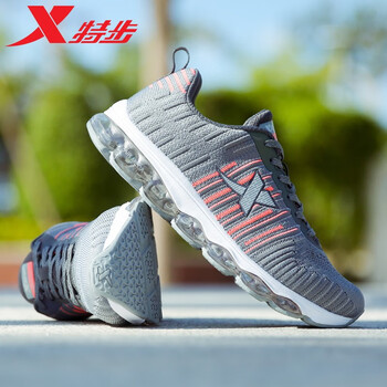 特步（XTEP）跑步鞋灰紅 38