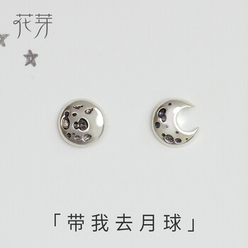 復古流蘇耳飾，你的少女心！