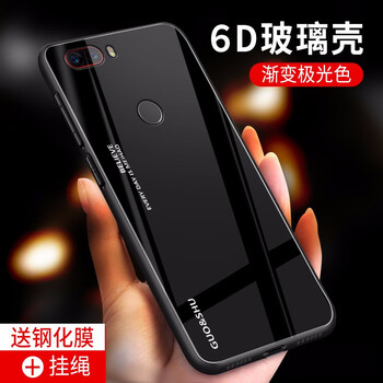 小黑色系，讓你的手機不再單調(diào)