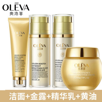 奧洛菲（OLEVA）套裝/禮盒抗皺，提拉緊致，保濕，補(bǔ)水