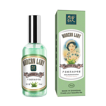 摩登紅人噴霧 95