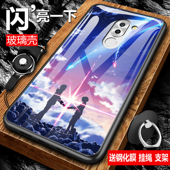 卡蘇洛（casulo） 榮耀6X 手機(jī)殼/保護(hù)套