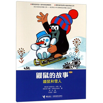 書摘