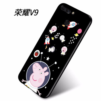 幻璽 榮耀v9 手機(jī)殼/保護(hù)套