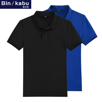 賓卡布（BINKABU） 短袖 男士T恤 黑-深藍(lán) 