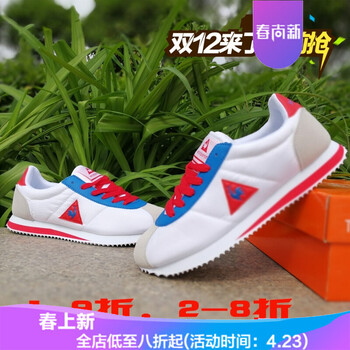 老爺車男士156布白紅 38