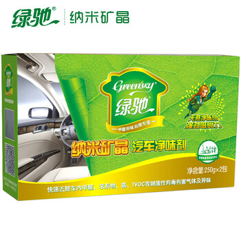 活性炭包500g