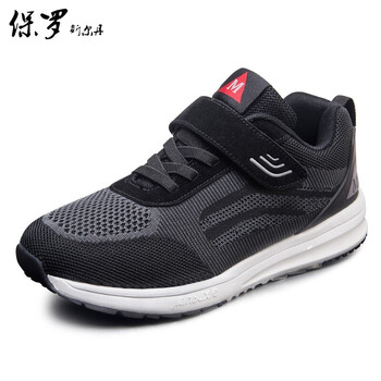 保羅斯爾丹（BAOLUOSIERDAN）男士黑色 39