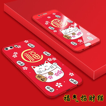 今首為 華為p10plus 手機(jī)殼/保護(hù)套