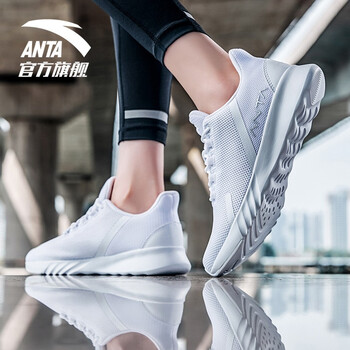 安踏（ANTA）跑步鞋安踏白-2 37.5，36，38.5，38，39，40，36.5，35.5