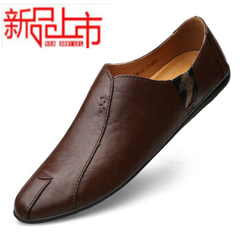 熙楓（XIFENG）男士暗棕色 38