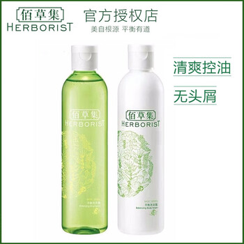 保濕補(bǔ)水噴霧，讓你告別干燥肌