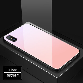 威健（WEIJIAN） iPhone8/7 Plus 手機(jī)殼/保護(hù)套