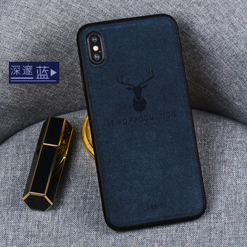 多蘭德（DULINEDO） iPhone XS max 手機(jī)殼/保護(hù)套