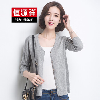 女式品牌羊毛衫