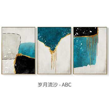 客廳裝修，創(chuàng)意玻璃花瓶來(lái)幫你