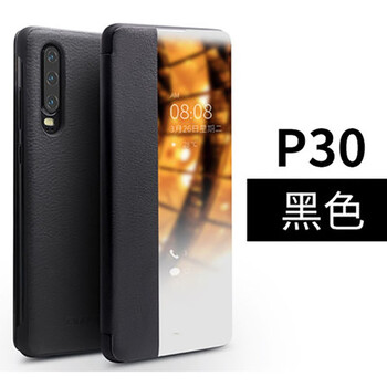簡(jiǎn)約風(fēng)蘋(píng)果手機(jī)殼，打造個(gè)性女神