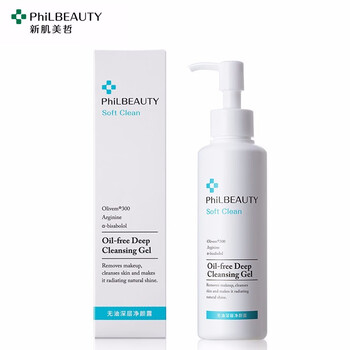 新肌美哲（PhiLBEAUTY） 135ml