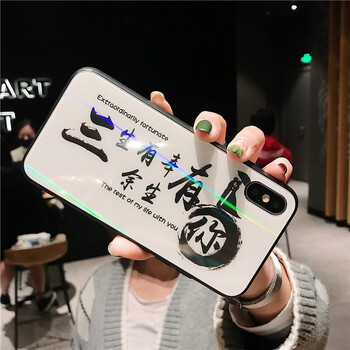 有了它，讓你的手機(jī)不再裸奔