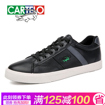 卡帝樂男士711黑色BLACK 39