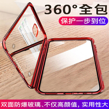 時(shí)尚觸屏手機