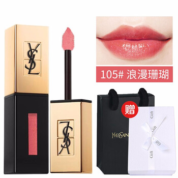 ysl鏡光唇釉105