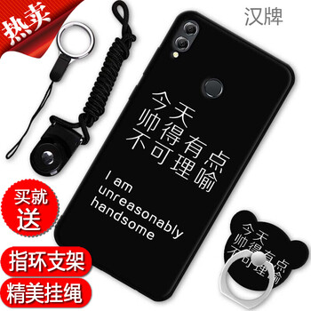 時(shí)尚保護套，讓出行更簡(jiǎn)單