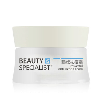 Beauty面部護(hù)膚