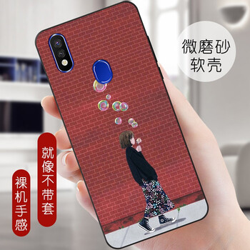硅膠鋼化膜讓你告別裸奔煩惱