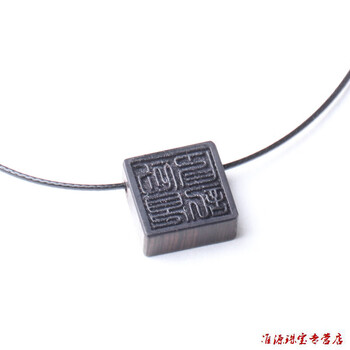 手工珍珠吊墜