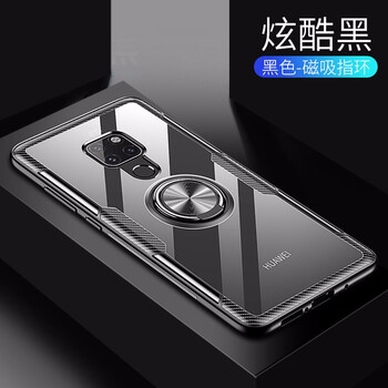 超尊（CHAOZUN） Mate20/Mate 20 pro 手機(jī)殼/保護(hù)套
