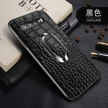 鹿翼 三星 S10+ 手機殼/保護(hù)套