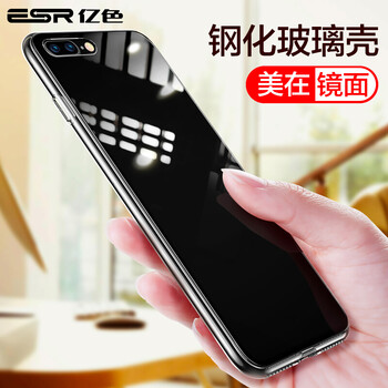 億色（ESR） AppleiPhone8/7 Plus 手機(jī)殼/保護(hù)套