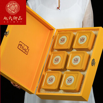 品茶紅茶金駿眉