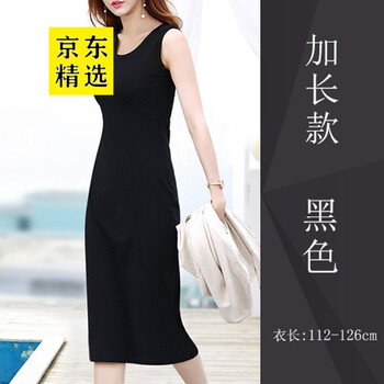 歐倫薩（OULUNSA） 純色 露背 連衣裙