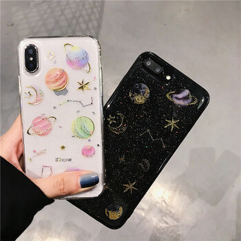 星空星球