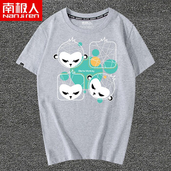 南極人（Nanjiren） 短袖 男士T恤 灰/四格猴 