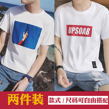 尊尚鳥（ZunshangniaO） 短袖 男士T恤 藍天色 UP色 
