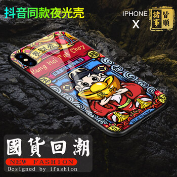 中國蘋(píng)果科技網(wǎng)