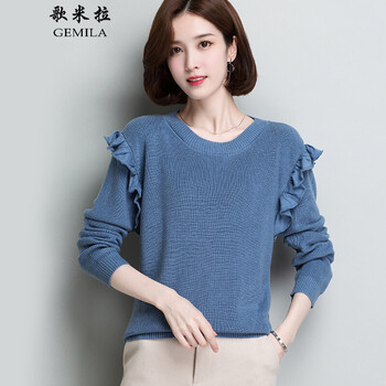 簡約長袖，打造優(yōu)雅女神