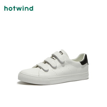 熱風(fēng)（Hotwind）男士68白黑 43