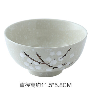 藍(lán)色面條