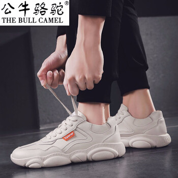 蓋世駝（GAISHITUO）男士JB802米白 41