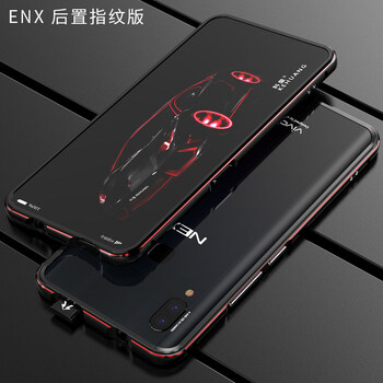 vivoenx手機(jī)