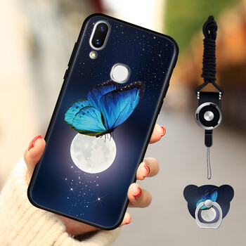 馨妍 vivo x21i 手機殼/保護套